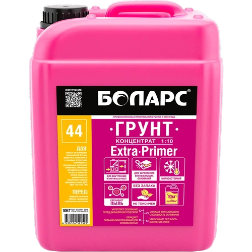 Грунт-концентрат Extra primer 5 кг