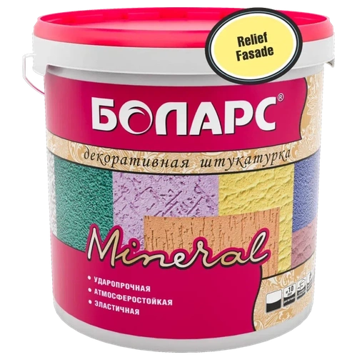 Декоративная штукатурка Mineral Relief Fasad 15 кг