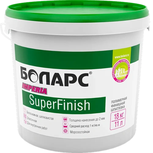 Шпатлевка готовая к применению Imperia SuperFinish 28 кг