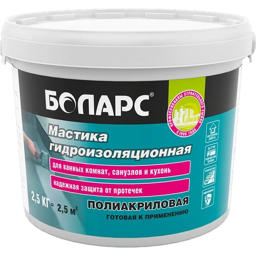 Мастика гидроизоляционная