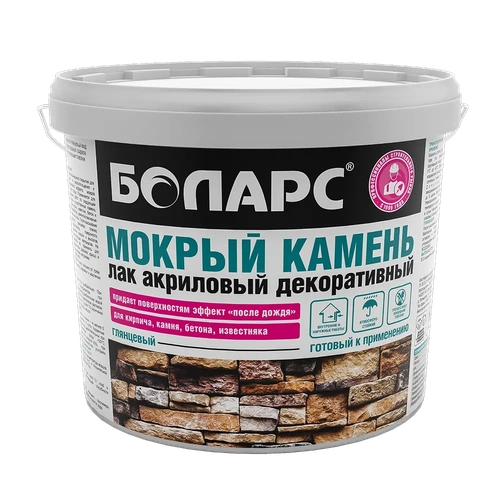 Декоративный лак Мокрый камень 5 кг