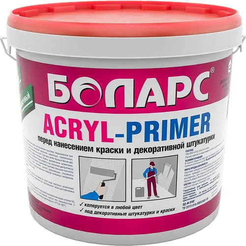 Грунт колеровочный акриловый Acryl-primer 5 кг