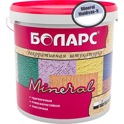Декоративная штукатурка Mineral Maldivas K 15 кг