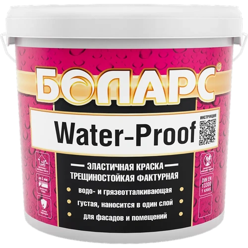 Краска рельефная Water-proof 7 кг