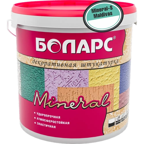 Декоративная штукатурка Mineral-S Maldivas 15 кг