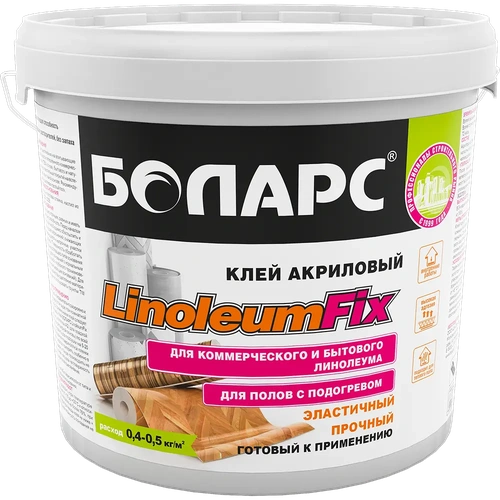 Клей для напольных покрытий Linoleumfix 3 кг