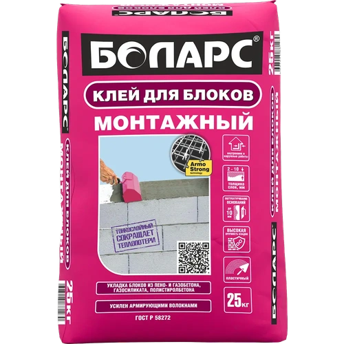 Клей для блоков Монтажный морозостойкий
