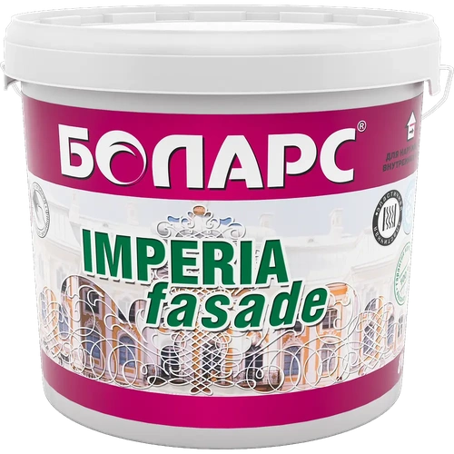 Шпатлевка готовая к применению Imperia Fasade 8 кг