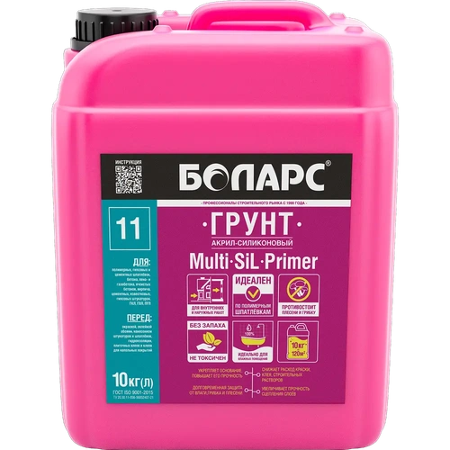 Грунт акрил-силиконовый Multi sil primer 5 кг