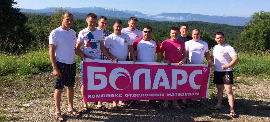 Ну, вот исчезла дрожь в руках…