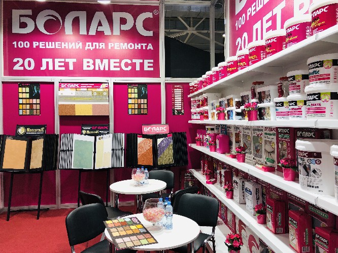 Компания БОЛАРС, постоянный участник выставки YugBuild.