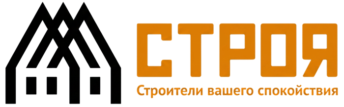 ЕРМАК ДОМ