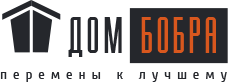 Дом бобра
